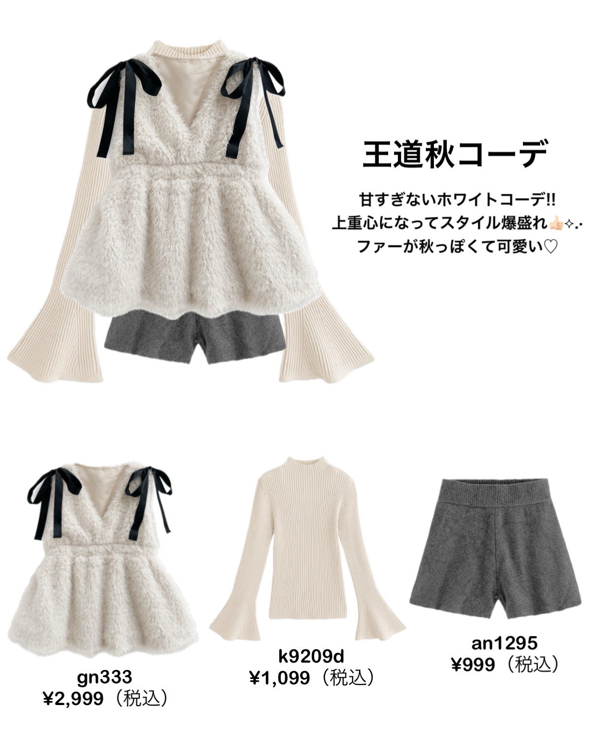 PDRNピンクアンプル PDRN 10,000ppm配合/MEDICUBE/美容液を使ったクチコミ（2枚目）