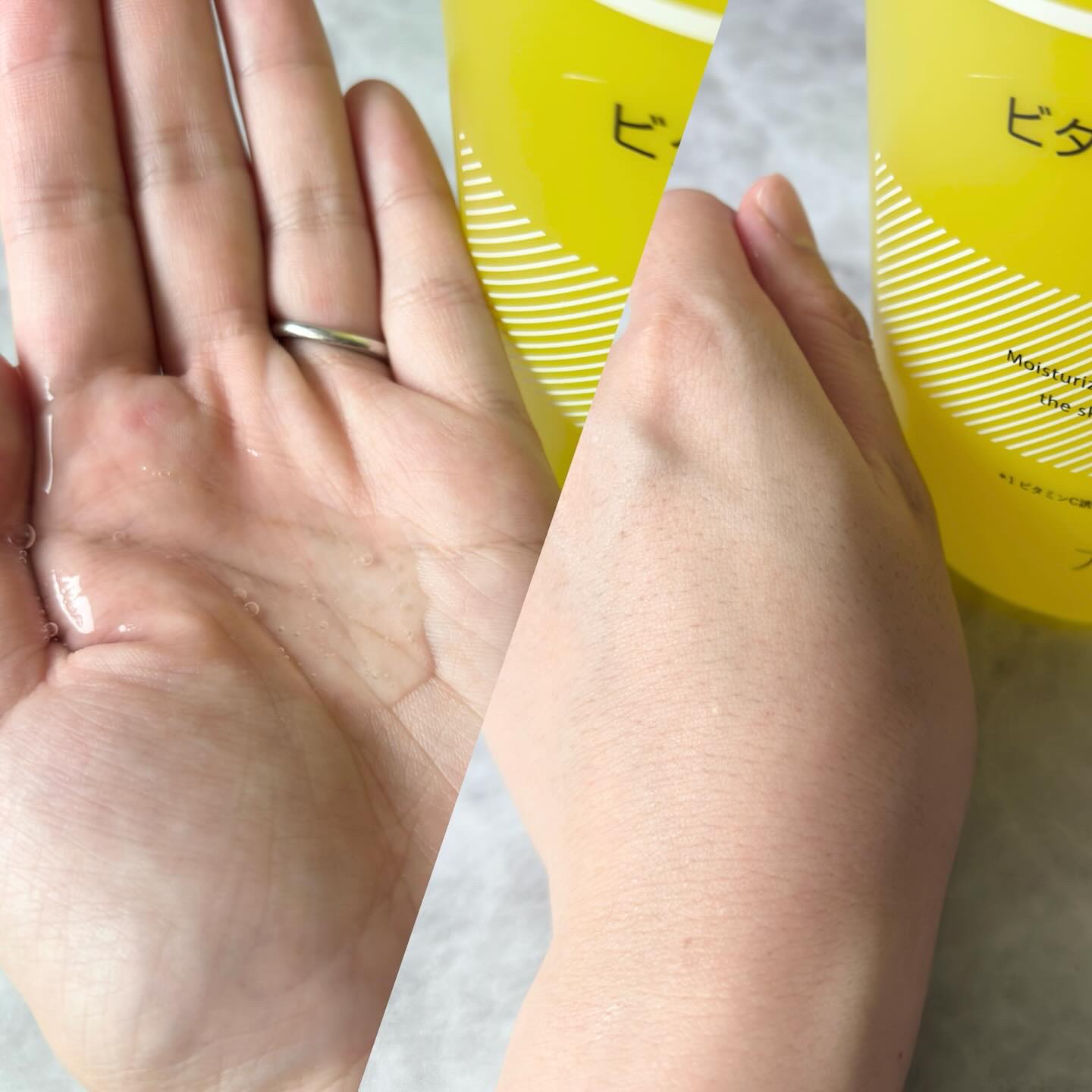 VC1000ローション/プラチナレーベル/化粧水を使ったクチコミ（2枚目）