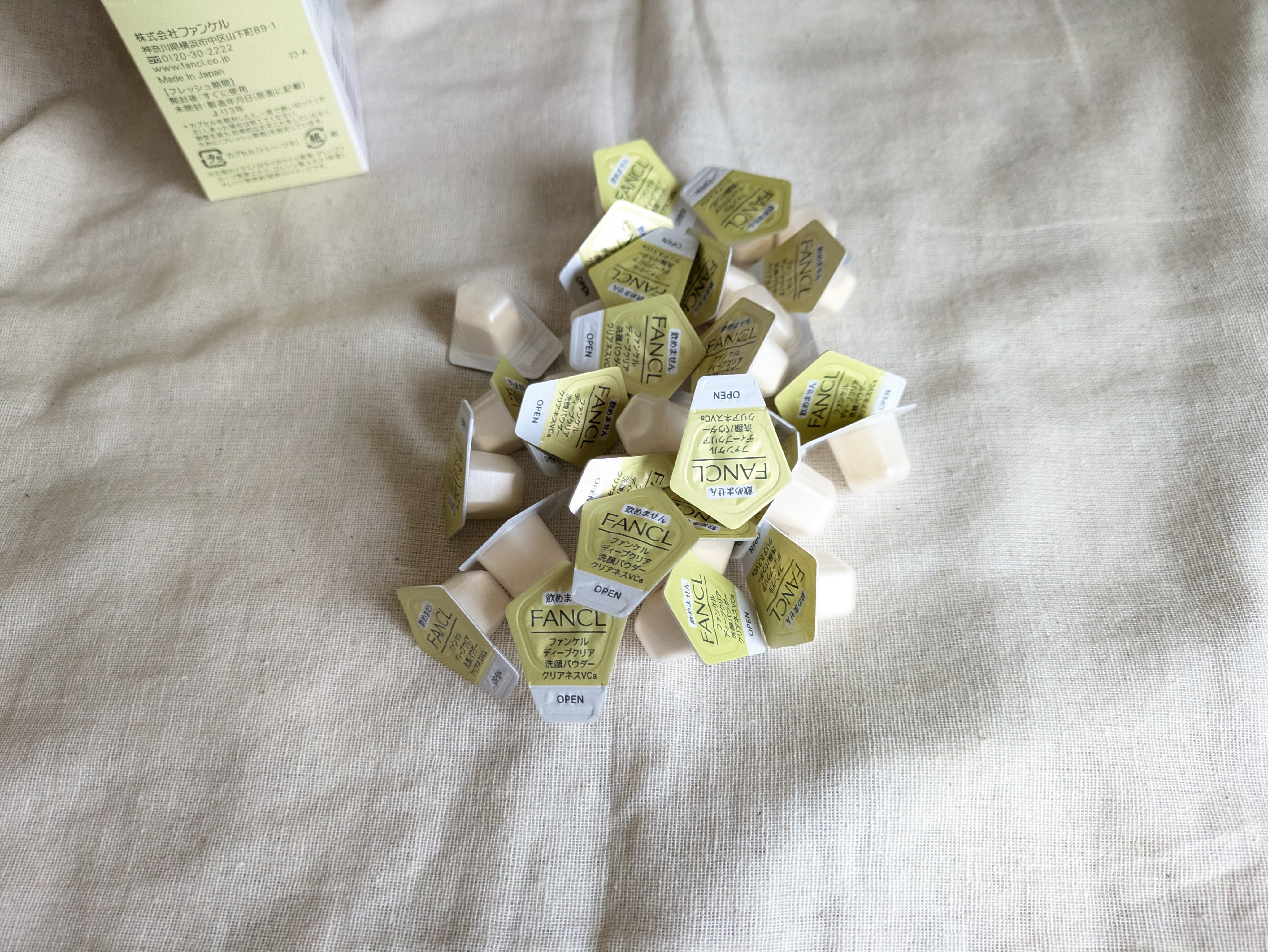 ディープクリア洗顔パウダー クリアネスVC/ファンケル/洗顔パウダーを使ったクチコミ（3枚目）