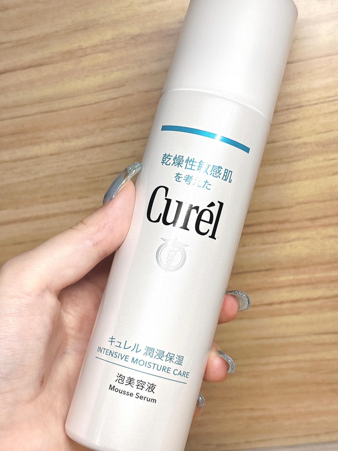 キュレル 潤浸保湿 泡美容液 【医薬部外品】/キュレル/美容液を使ったクチコミ（1枚目）