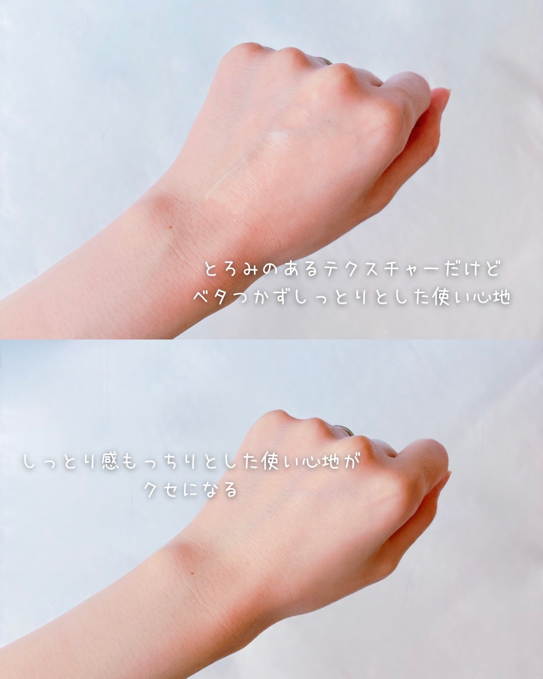 ノスカナイン T セラムマスク S/FATION/シートマスク・パックを使ったクチコミ(4枚目)