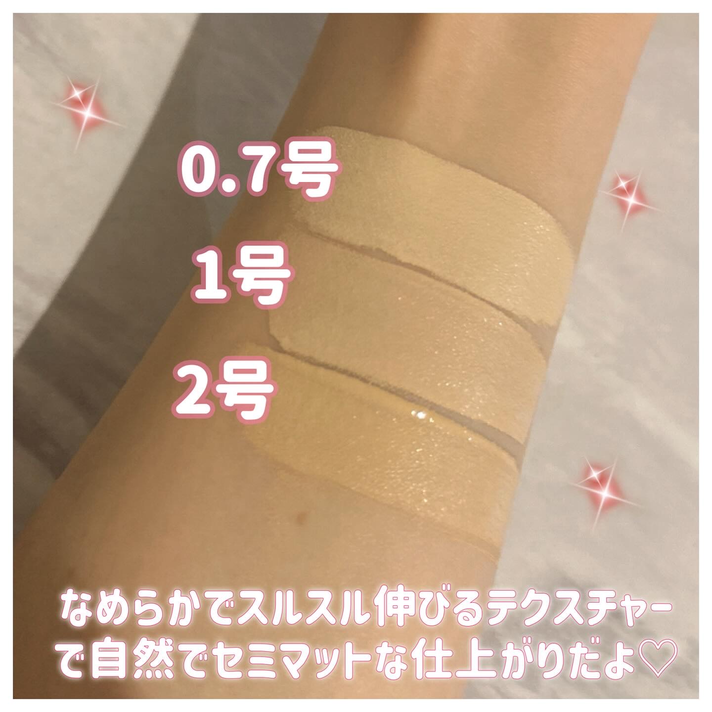 ロングラスティングチップコンシーラー/LUNA/リキッドコンシーラーを使ったクチコミ（2枚目）