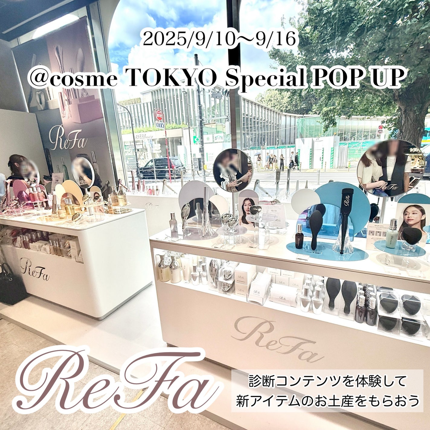 リファミルクプロテイン シャンプーロイヤル/トリートメント ロイヤル/ReFa/市販シャンプーを使ったクチコミ(1枚目)