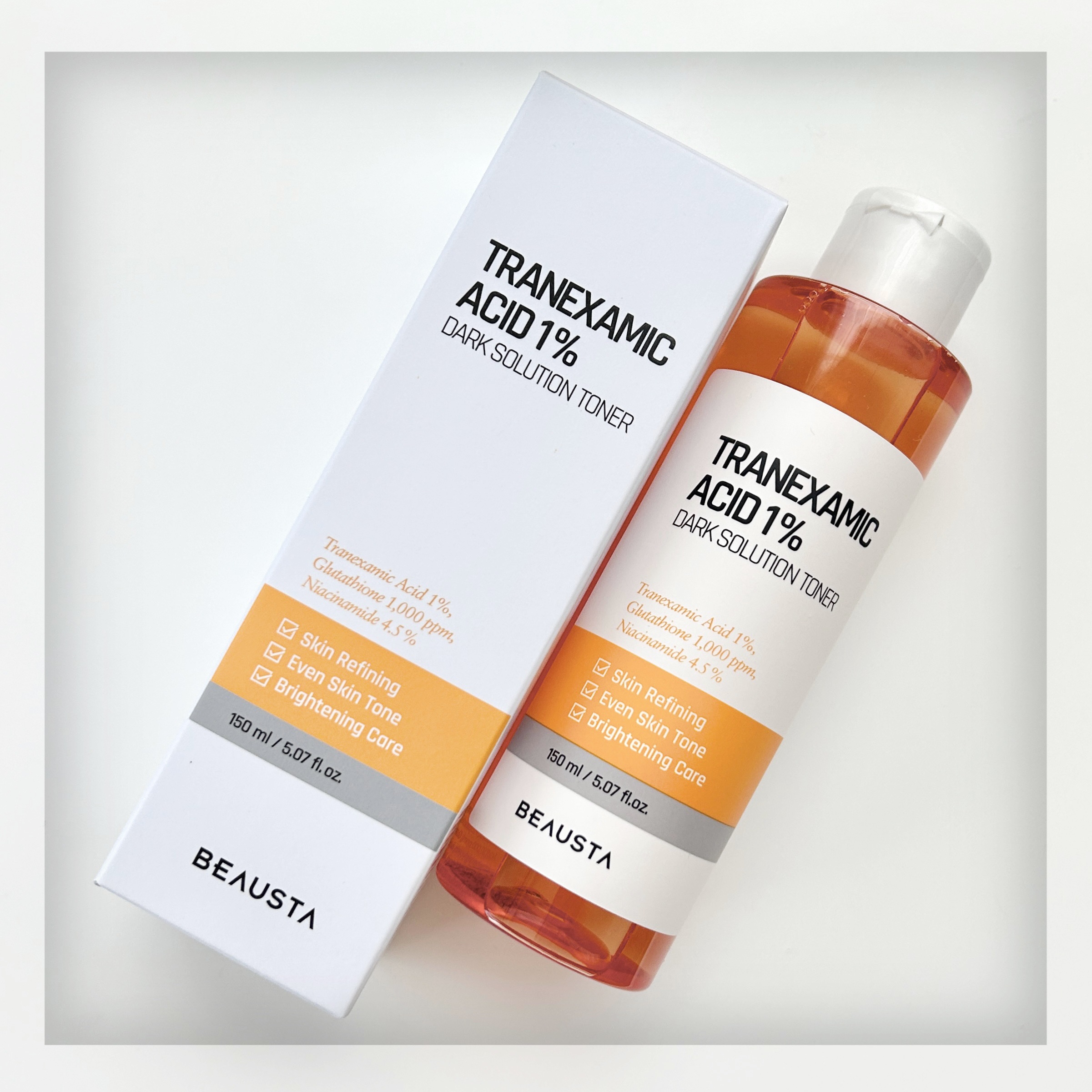 ダークソリューショントナー/BEAUSTA/化粧水を使ったクチコミ（1枚目）