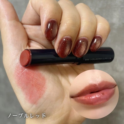 ニベア リッチケア&カラーリップ 色持続タイプ/ニベア/リップクリームを使ったクチコミ(4枚目)