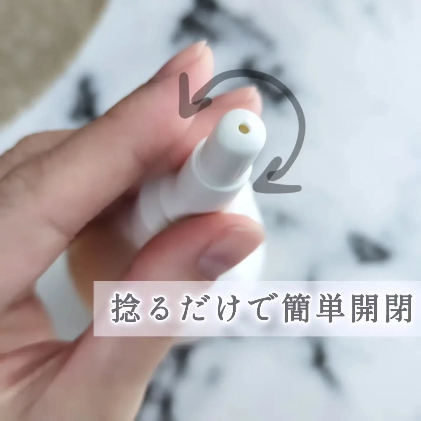 フレグランスシャンプー&ウォータートリートメント スパークリングフローラルの香り/MERCURYDUO/市販シャンプーを使ったクチコミ(7枚目)