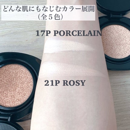 Pebble Blur Cushion/EITHER&/クッションファンデーションを使ったクチコミ(3枚目)