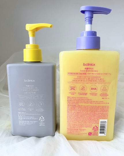 ナイアシンアミド 5% ボディローション/b.clinicx/ボディローションを使ったクチコミ(5枚目)