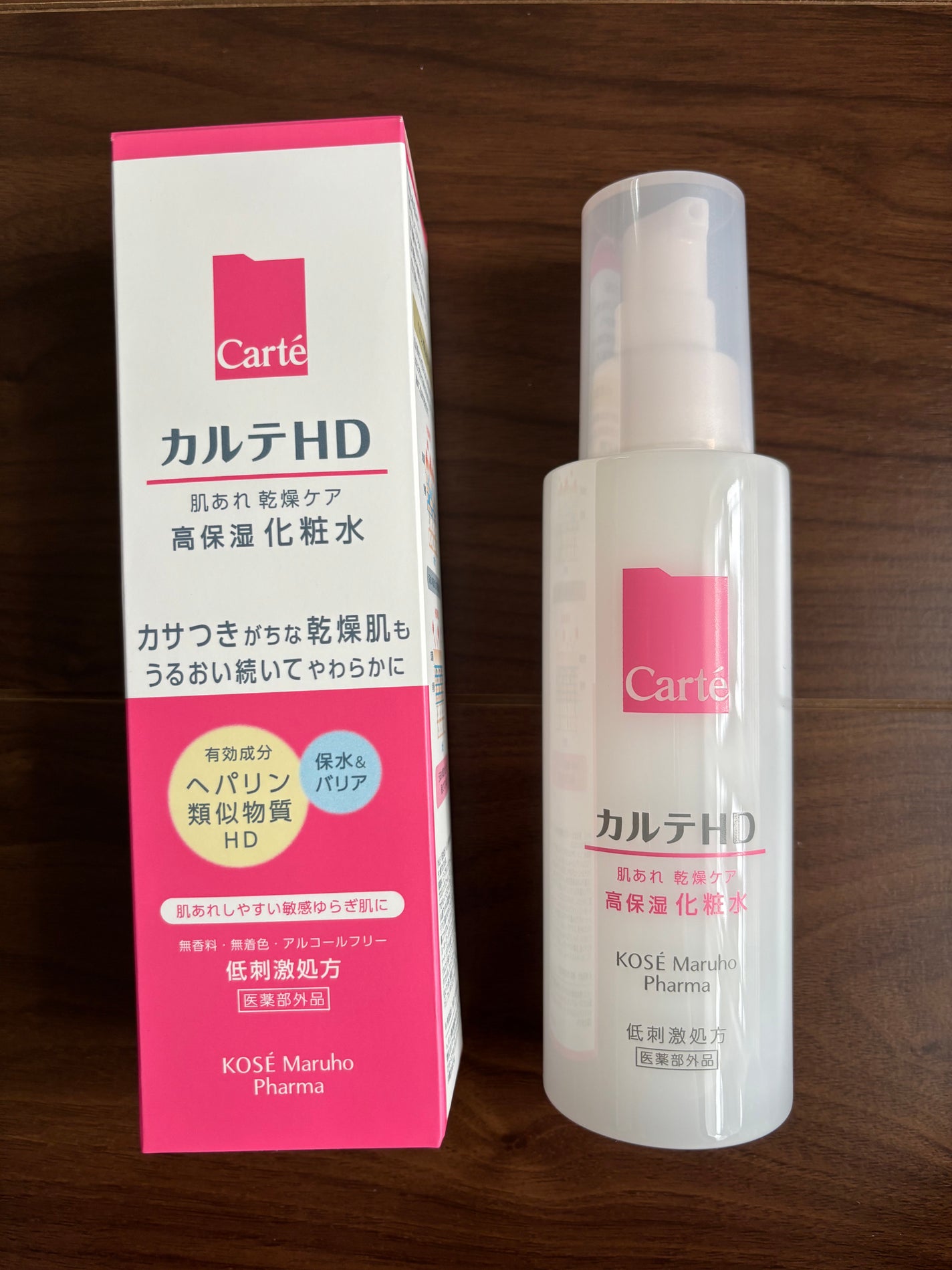 モイスチュア ローション/カルテHD/化粧水を使ったクチコミ(1枚目)