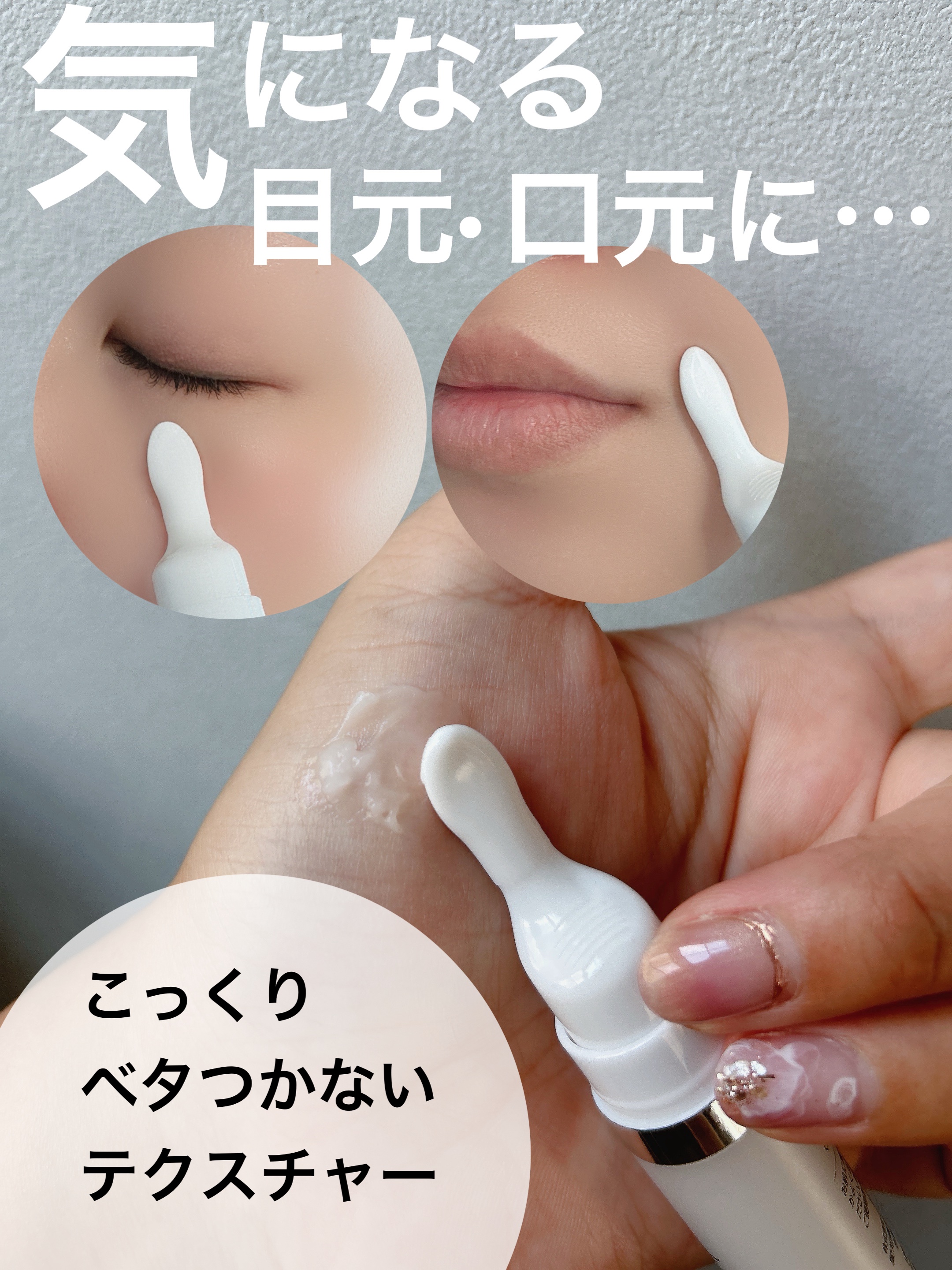 lujo ニードルセラム/lujo/美容液を使ったクチコミ（3枚目）