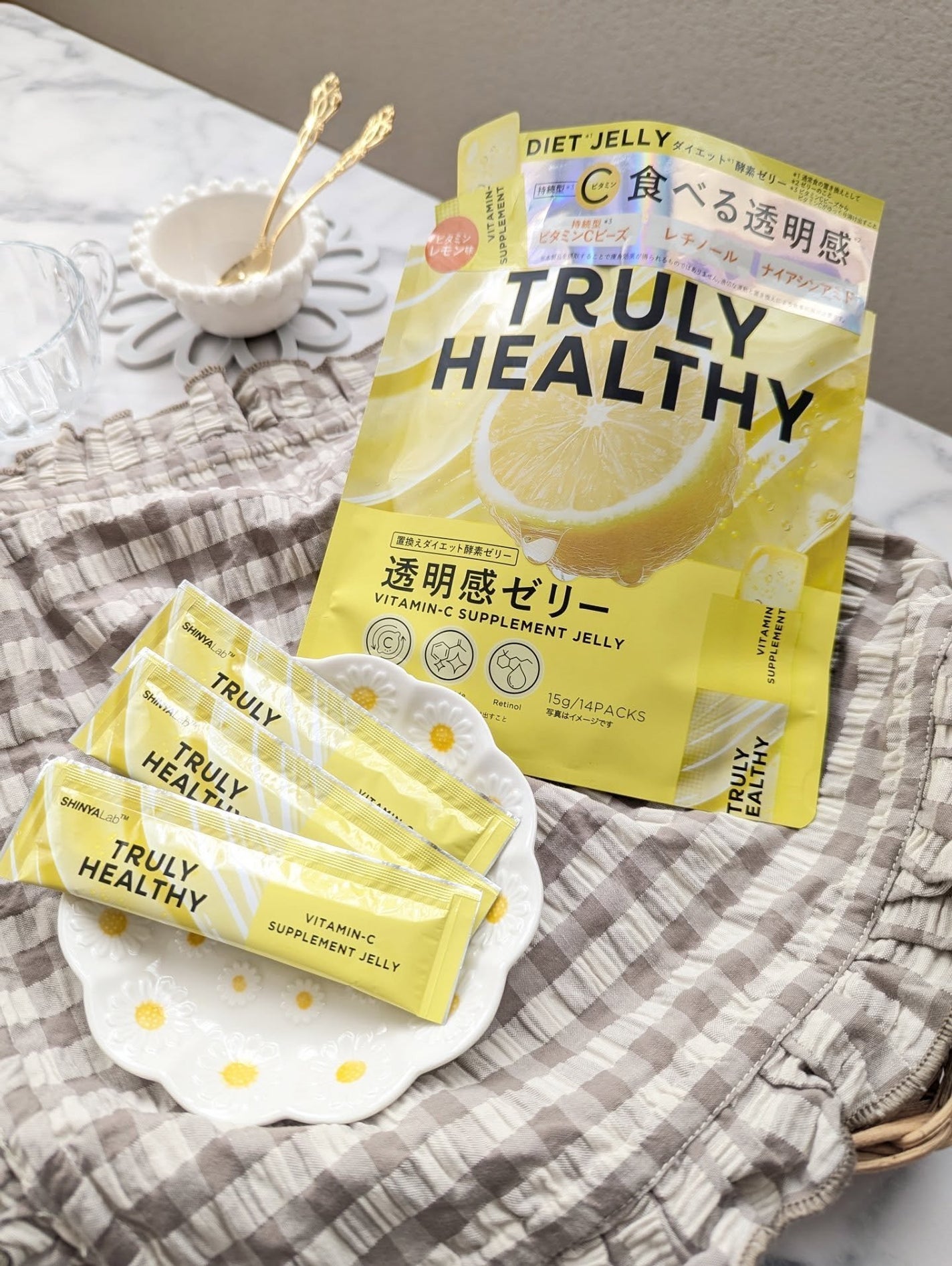 ビタミンCゼリー(ビタミンレモン味)/新谷酵素/その他食品を使ったクチコミ(1枚目)