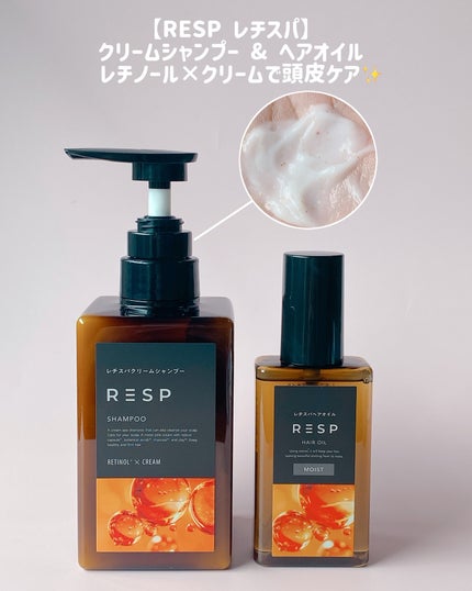 ☁️ིྀnyami フォロバ100☁️ིྀ on LIPS 「LOFTCOSMEFESTIVAL2025autumnwint..」(4枚目)