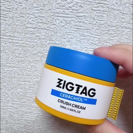 セラチオール クラッシュ クリーム/ZIGTAG/フェイスクリームを使ったクチコミ(1枚目)