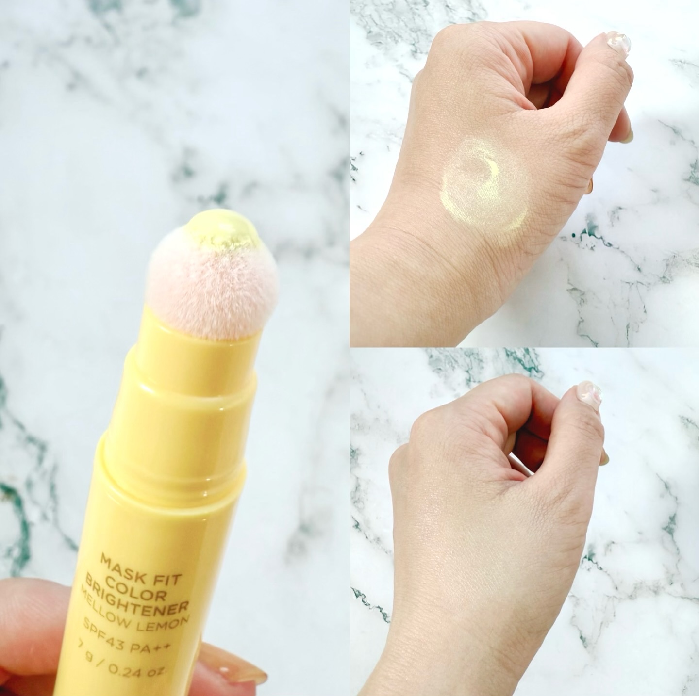 MASK FIT COLOR BRIGHTENER/TIRTIR(ティルティル)/スティックハイライトを使ったクチコミ（2枚目）