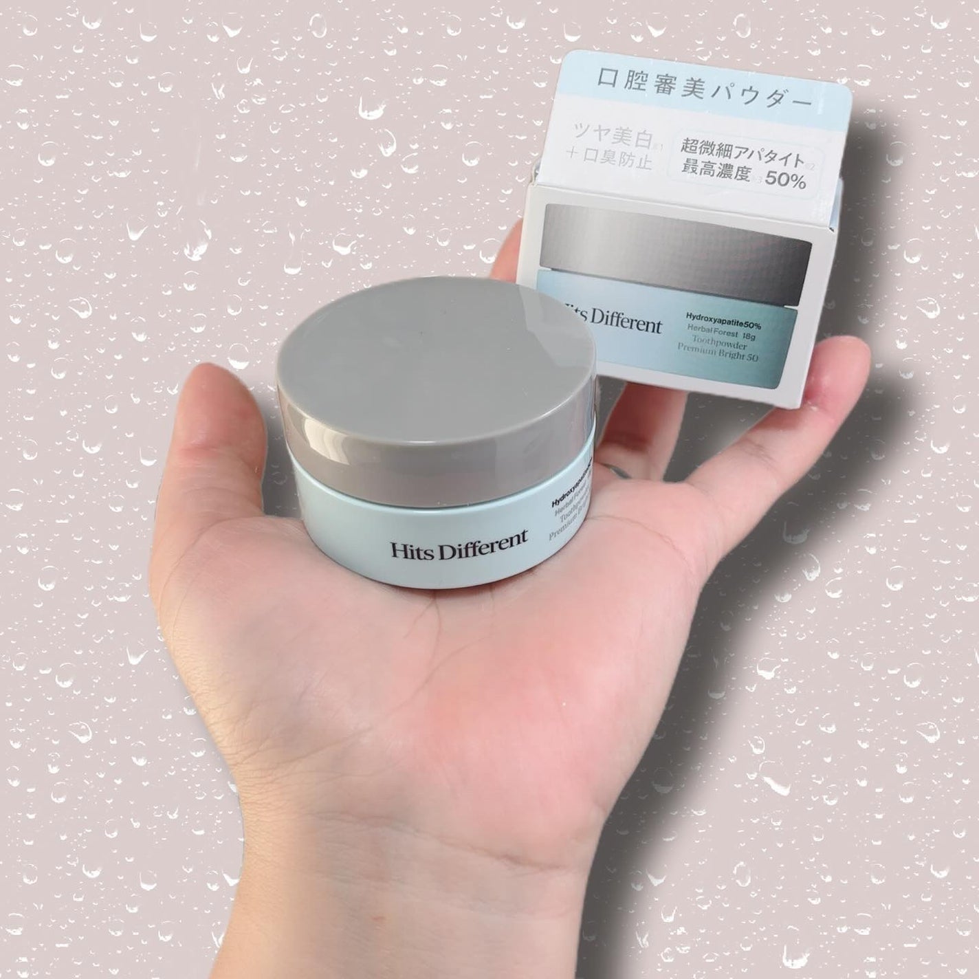 ヒッツディファレント トゥースペースト フォー プラーク/Hits Different/歯磨き粉を使ったクチコミ(3枚目)