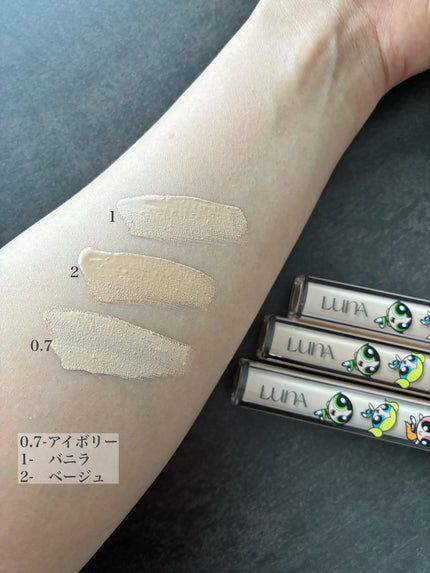 ロングラスティングチップコンシーラー/LUNA/リキッドコンシーラーを使ったクチコミ(3枚目)