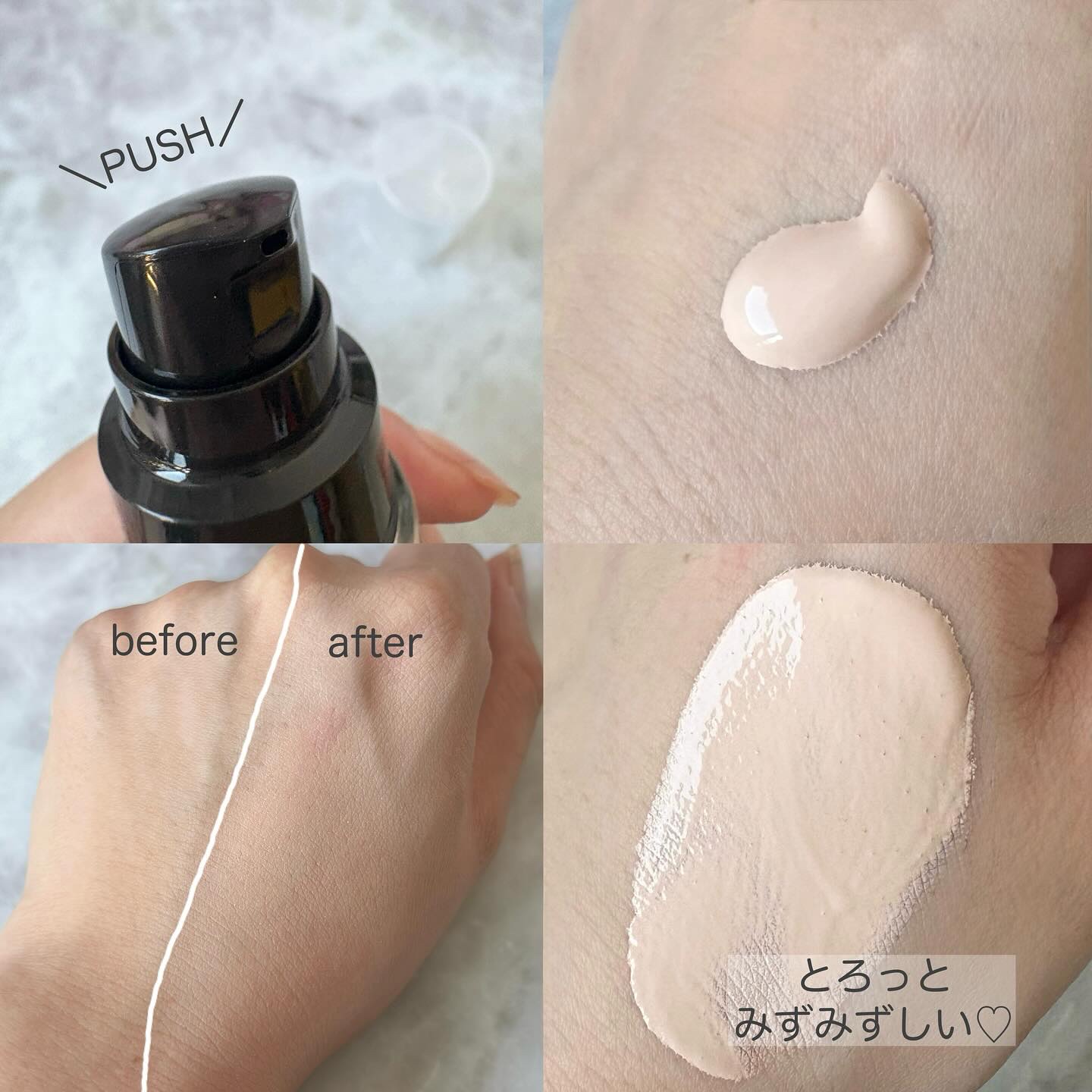 カラーステイ ロングウェア メイクアップ/REVLON/リキッドファンデーションを使ったクチコミ（2枚目）