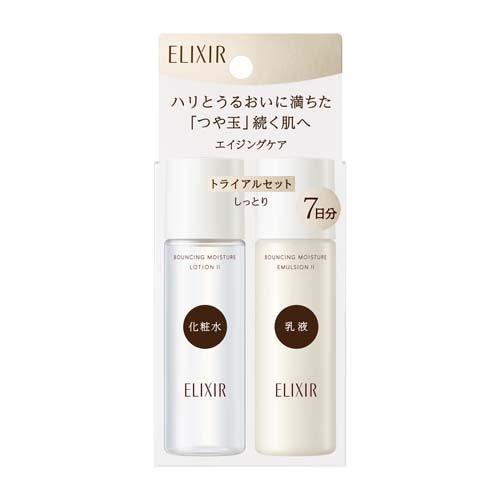 試してみた】リフトモイスト トライアルセット SP II エリクシールの