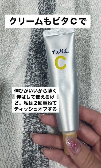 薬用洗顔クリーム マイルドタイプ/クレアラシル/洗顔フォームを使ったクチコミ(9枚目)