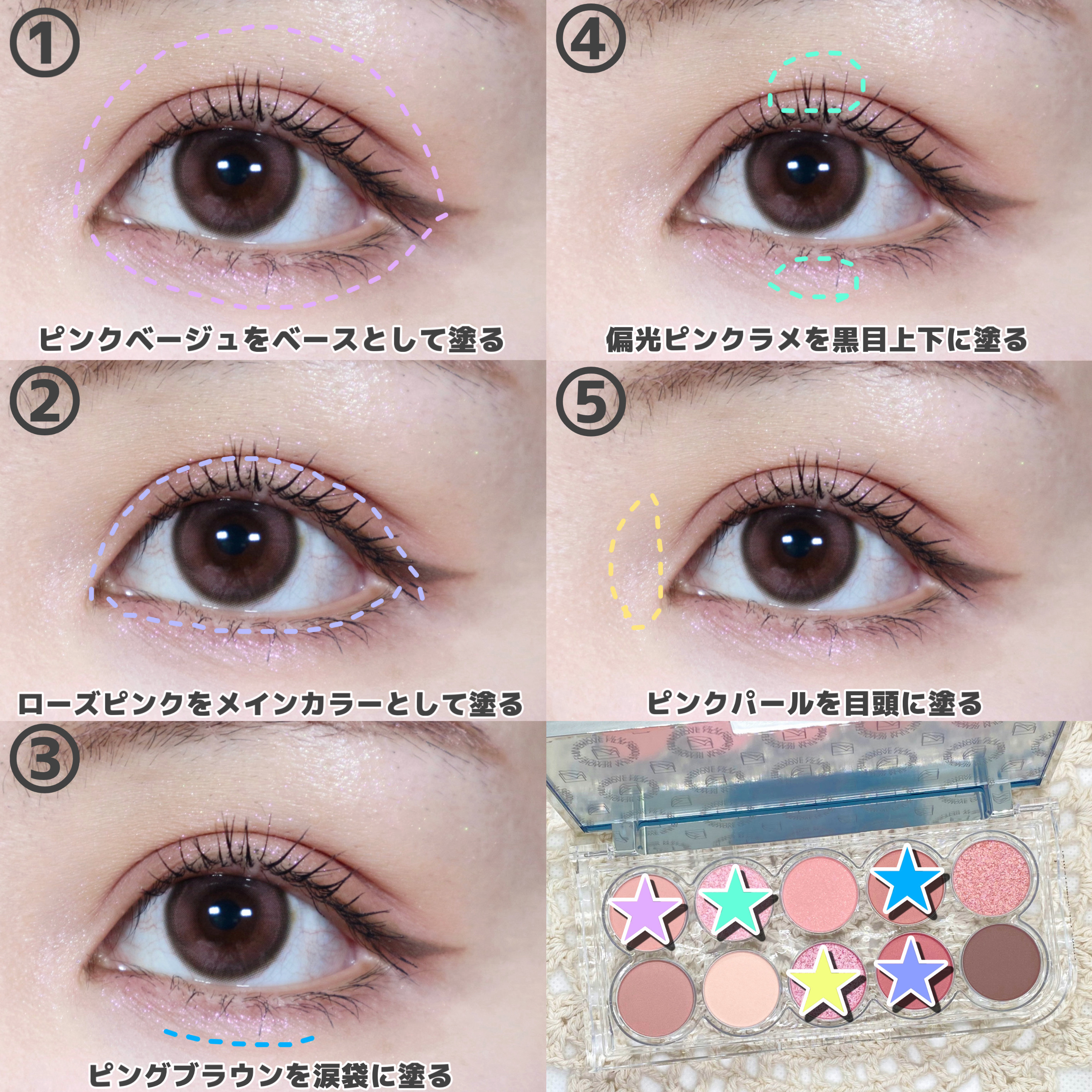 スカイハイ/MAYBELLINE NEW YORK/マスカラを使ったクチコミ（2枚目）