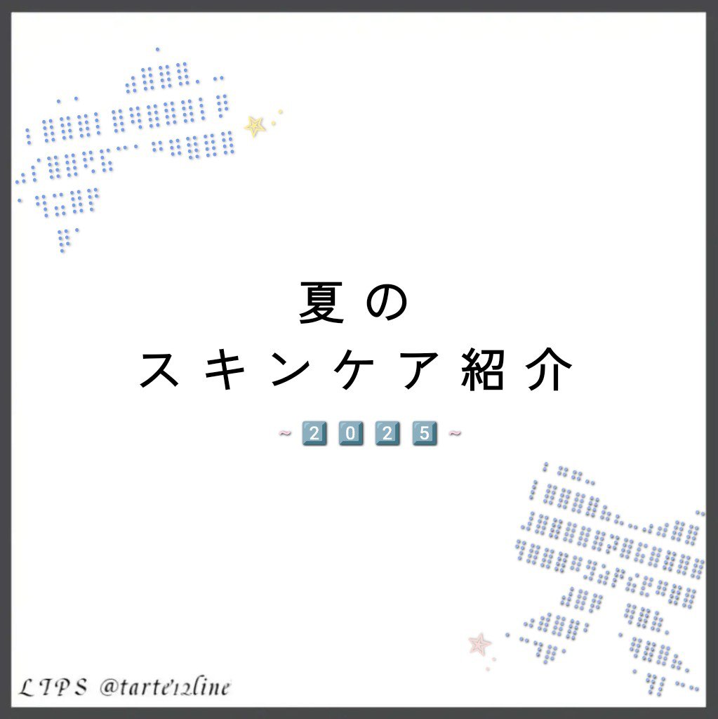 マイルドジェルクレンジング/無印良品/クレンジングジェルを使ったクチコミ（1枚目）