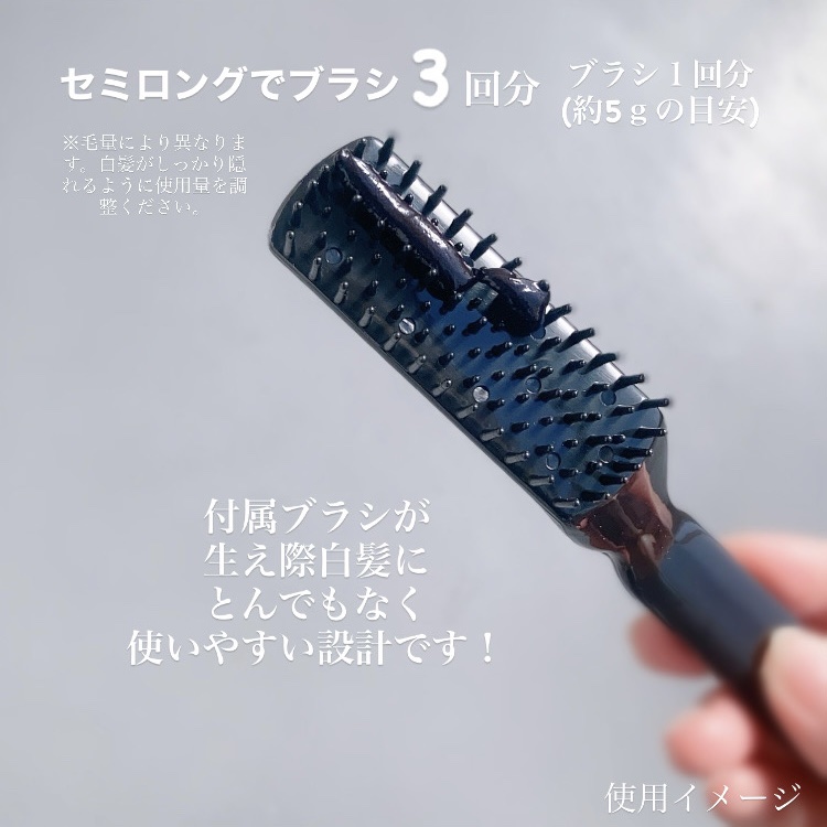 プリマローズ ディープカラートリートメント プロ/プリマローズ/ヘアカラーを使ったクチコミ（2枚目）