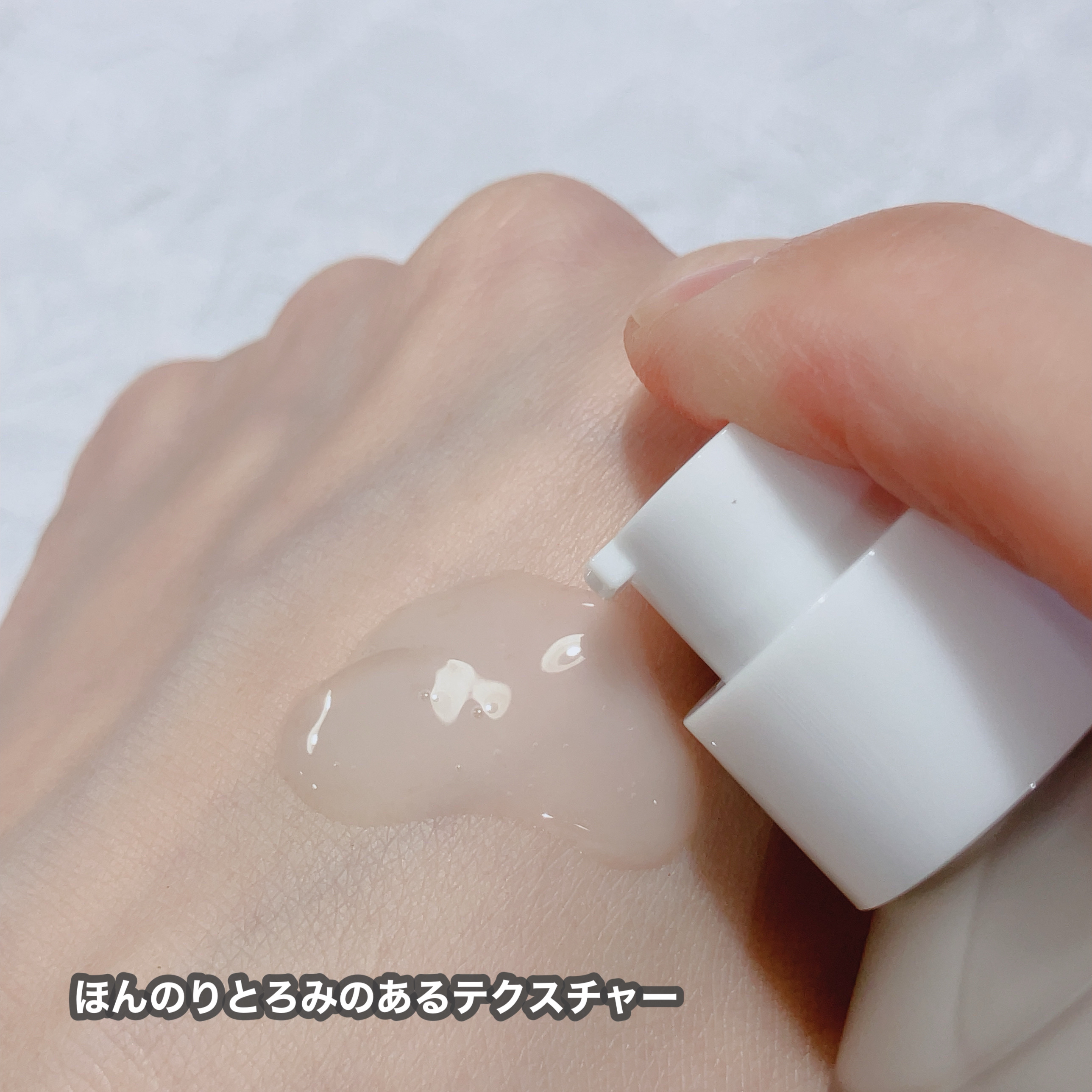 グルタチオンラディアンスセラム/SKIN&LAB/美容液を使ったクチコミ（3枚目）