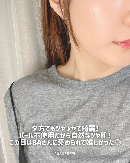 レアグロウ リキッドファンデーション/Celvoke/リキッドファンデーションを使ったクチコミ(2枚目)