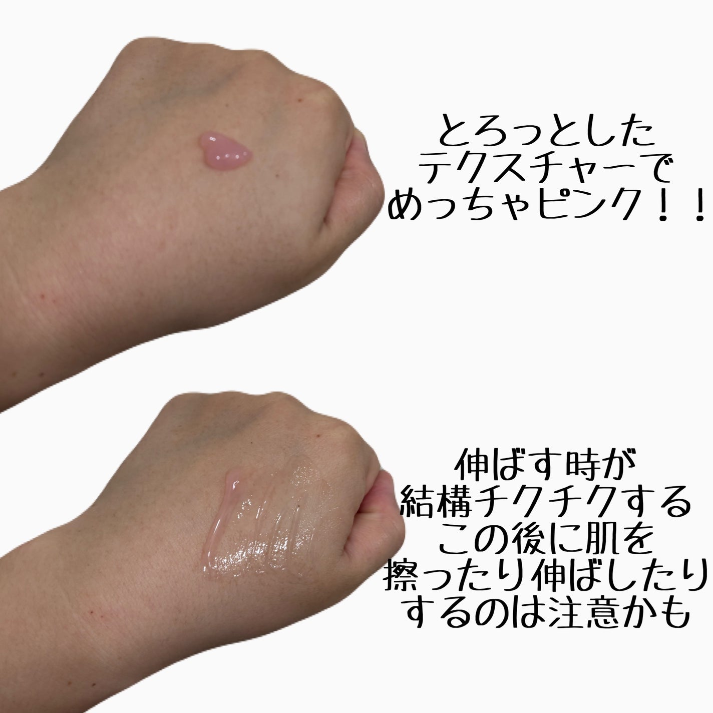 PDRNピンクエクソソームショット2000/MEDICUBE/美容液を使ったクチコミ(3枚目)