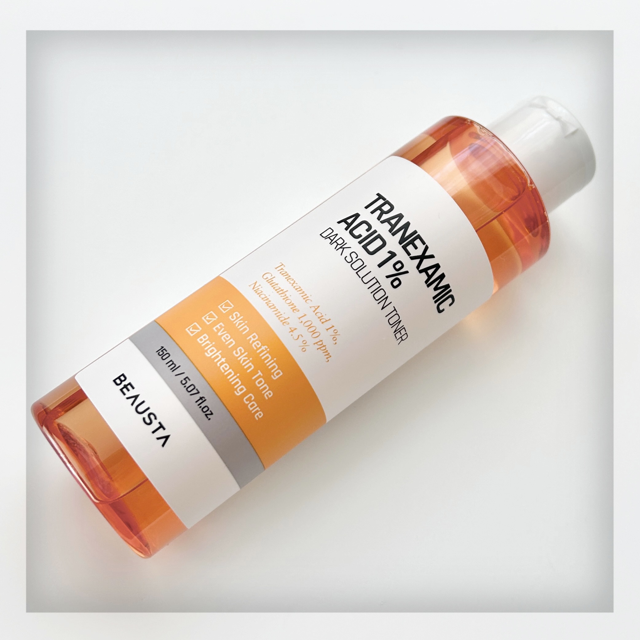 ダークソリューショントナー/BEAUSTA/化粧水を使ったクチコミ（2枚目）