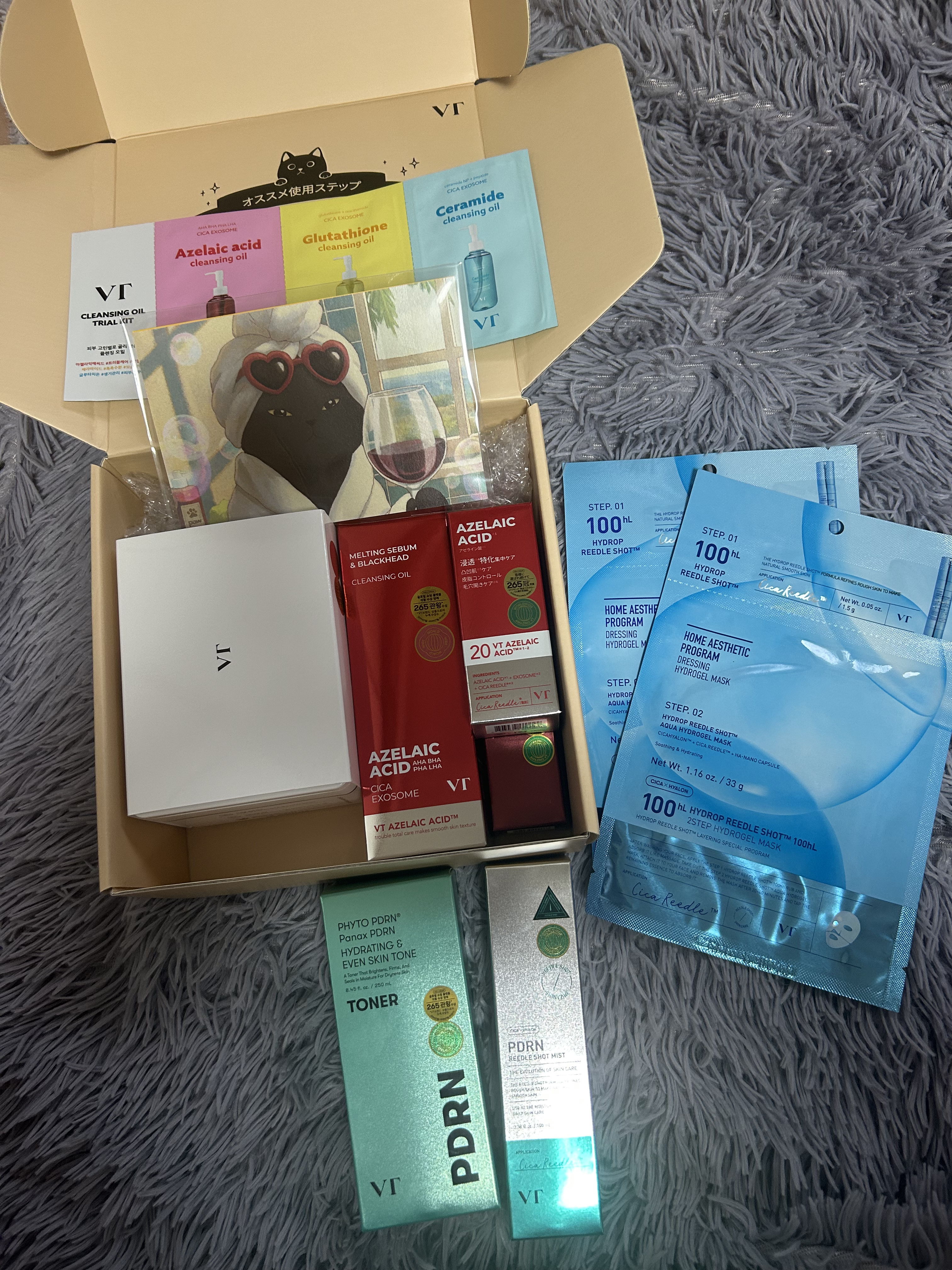 PDRN+ デイリーマスク/VT/シートマスク・パックを使ったクチコミ（1枚目）