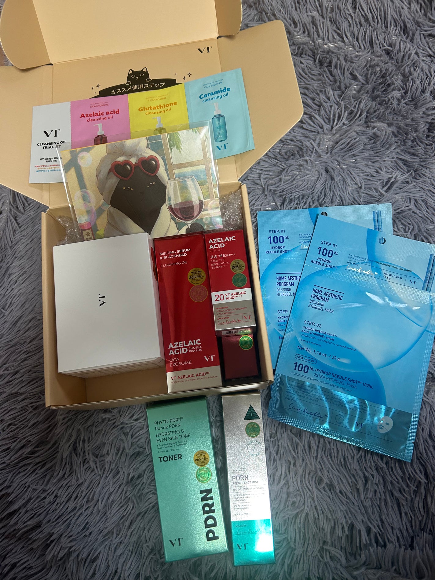 PDRN+ デイリーマスク/VT/シートマスク・パックを使ったクチコミ(1枚目)