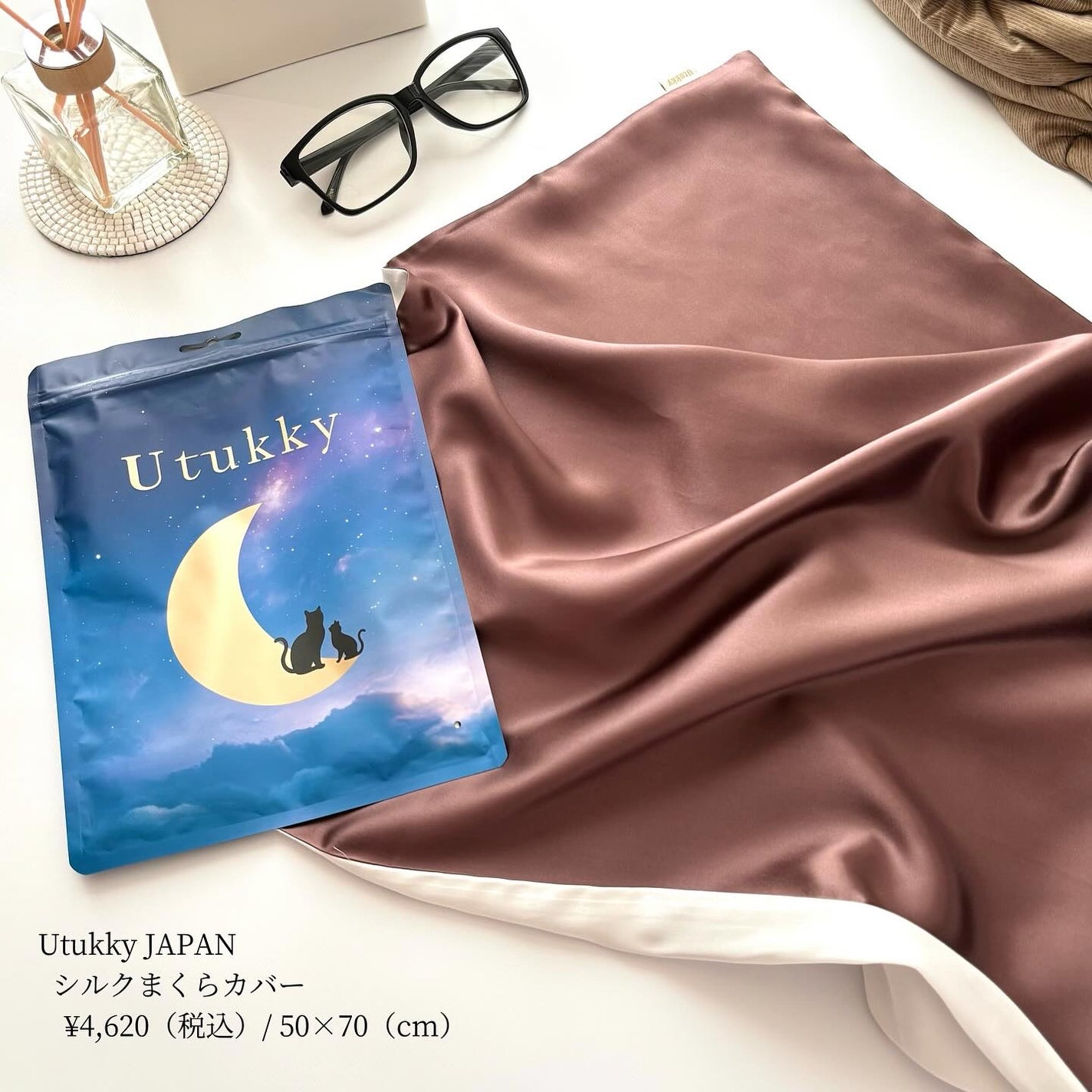 シルク枕カバー/Utukky/ヘアケアグッズを使ったクチコミ(8枚目)