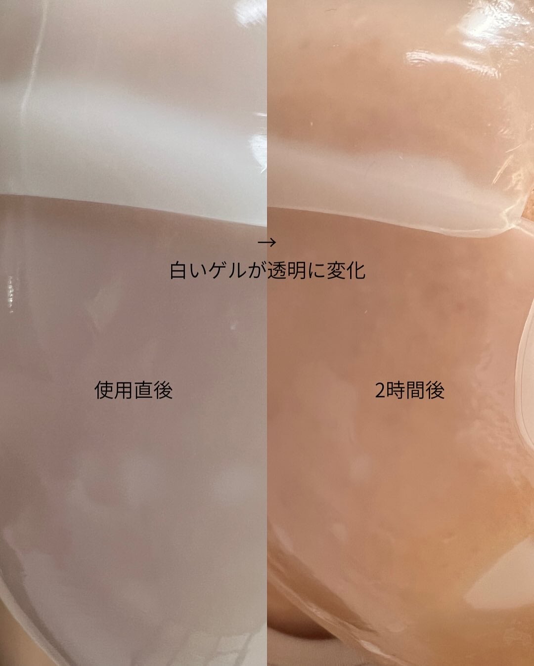 SUPER GLOW DEEP COLLAGEN BUBBLE SERUM/SKINEGO/美容液を使ったクチコミ(7枚目)