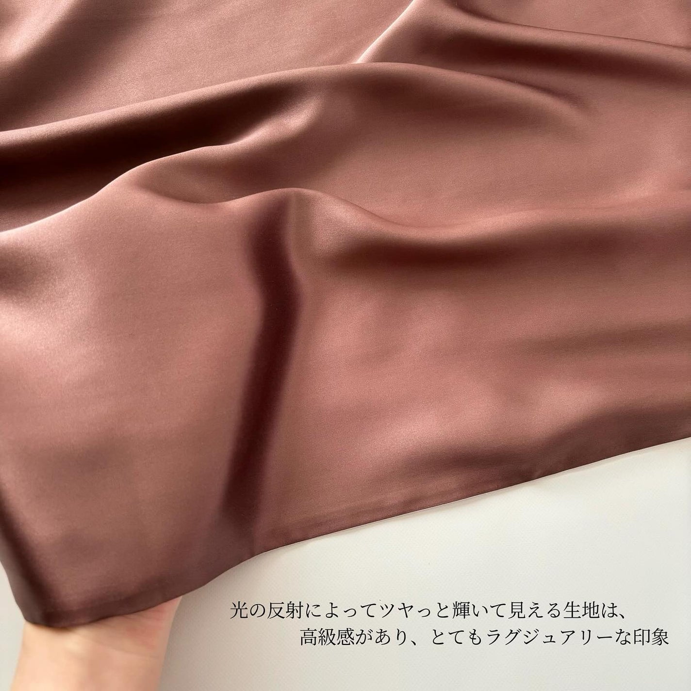 シルク枕カバー/Utukky/ヘアケアグッズを使ったクチコミ(4枚目)