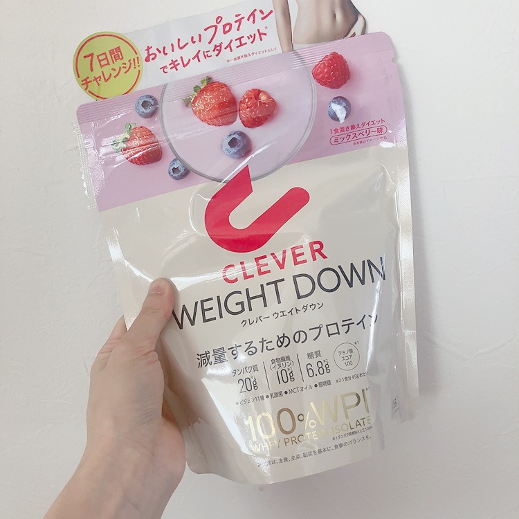 ウエイトダウン プロテイン/クレバー/ホエイプロテインを使ったクチコミ（1枚目）