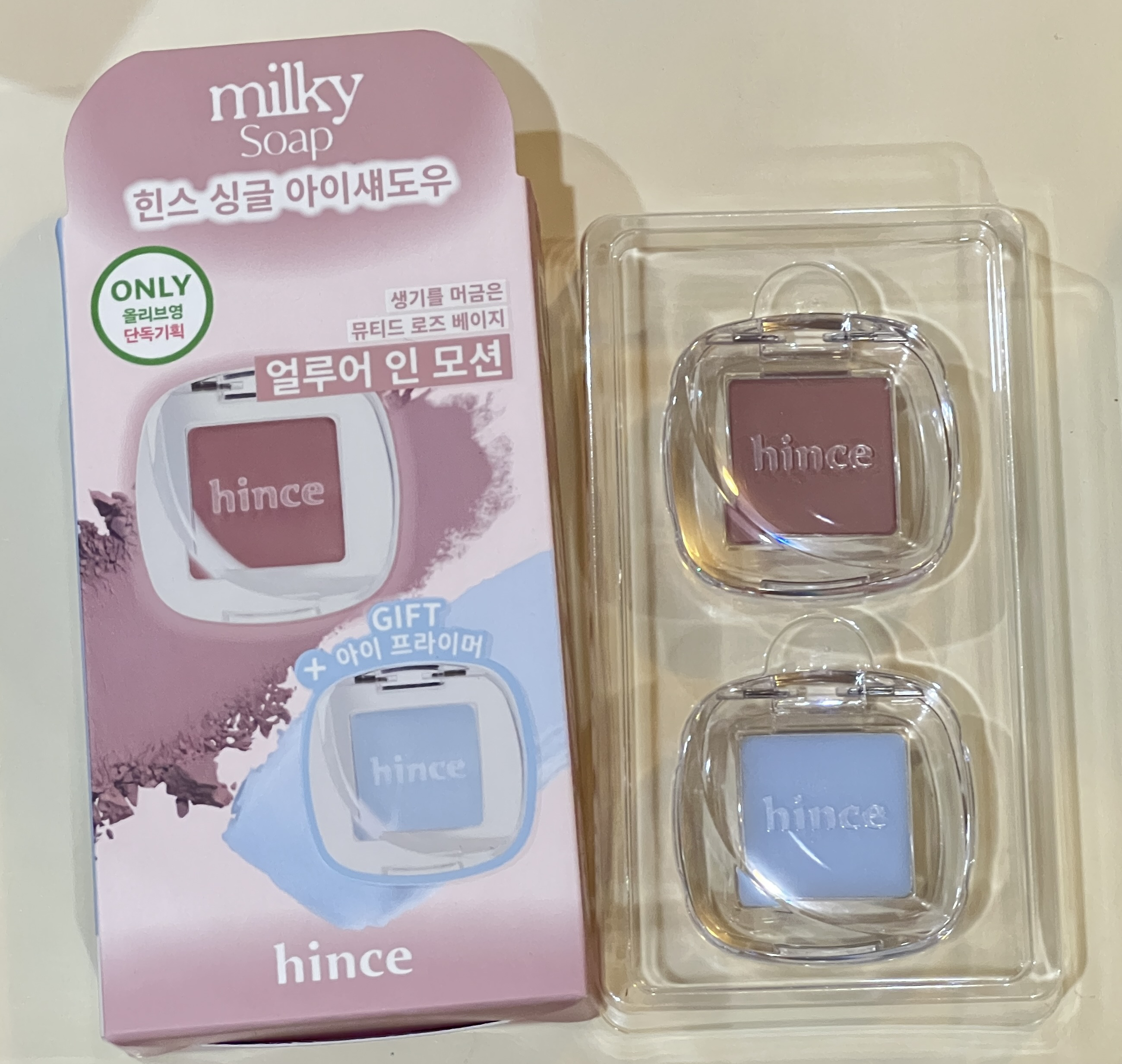 シングルアイシャドウ 15 ALLURE IN MOTION/hince/単色アイシャドウを使ったクチコミ（1枚目）