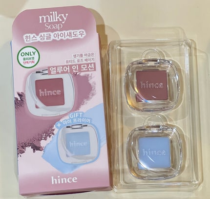 シングルアイシャドウ 15 ALLURE IN MOTION/hince/単色アイシャドウの画像