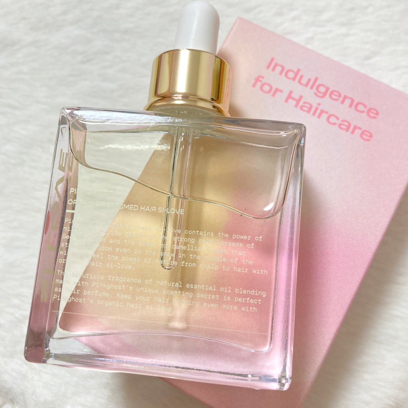 オーガニックヘアシロップ/PINKGHOST/ヘアオイルを使ったクチコミ(7枚目)