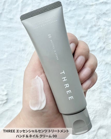 エッセンシャルセンツ トリートメント フルボディ エマルジョン	01/THREE/ボディクリームを使ったクチコミ(4枚目)