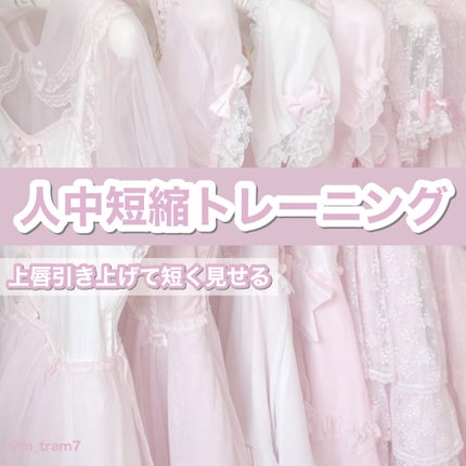 ブレンドカラーシェーディング/CEZANNE/シェーディングを使ったクチコミ(1枚目)