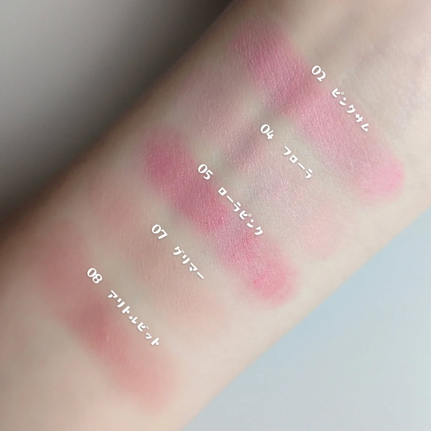 バニラコ ロマンティック ブラッシュ リップ＆チーク 07 グリマー/BANILA CO/口紅を使ったクチコミ（3枚目）