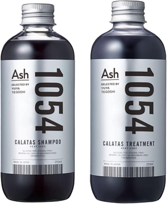 CALATAS ヒートケア 1054 シャンプー/トリートメント アッシュ