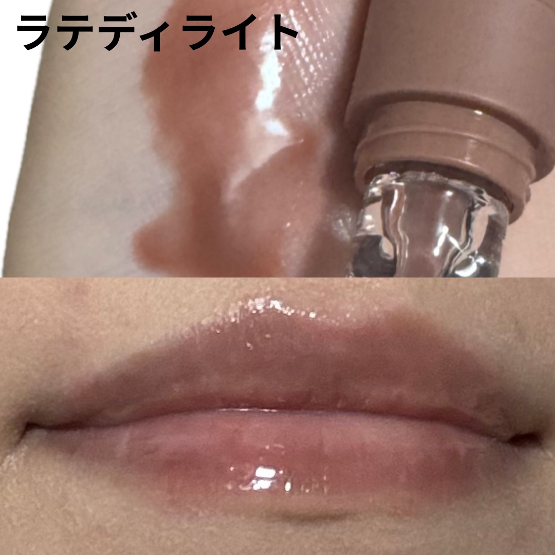 オーマイグロスリップバターバーム/リンメル ロンドン/リップグロスを使ったクチコミ（3枚目）