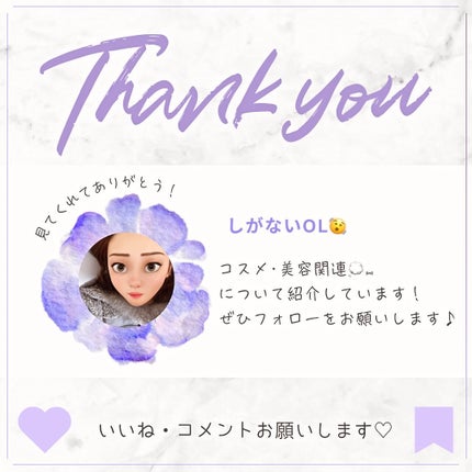 AZケア マスク/VT/シートマスク・パックを使ったクチコミ(5枚目)