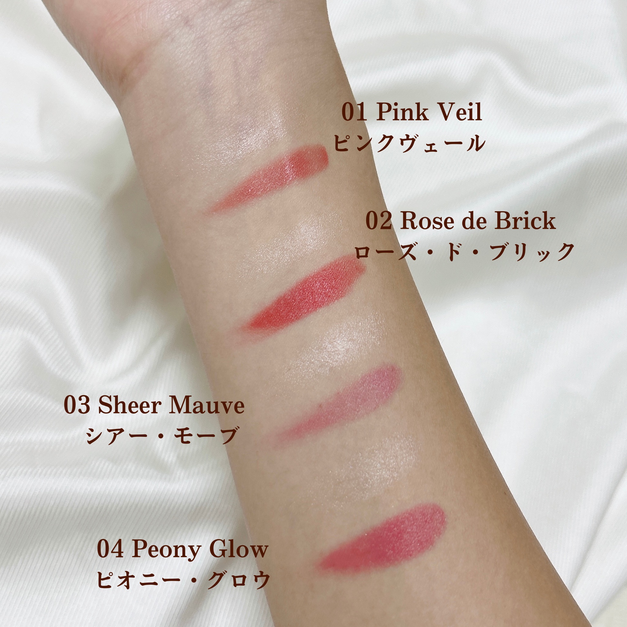 マルチブラッシュアンドハイライターデュオ/Rest & Recreation BEAUTY/ジェル・クリームチークを使ったクチコミ（3枚目）