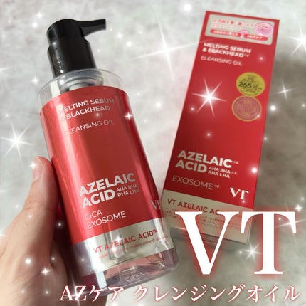 AZケア クレンジングオイル/VT/オイルクレンジングを使ったクチコミ(1枚目)