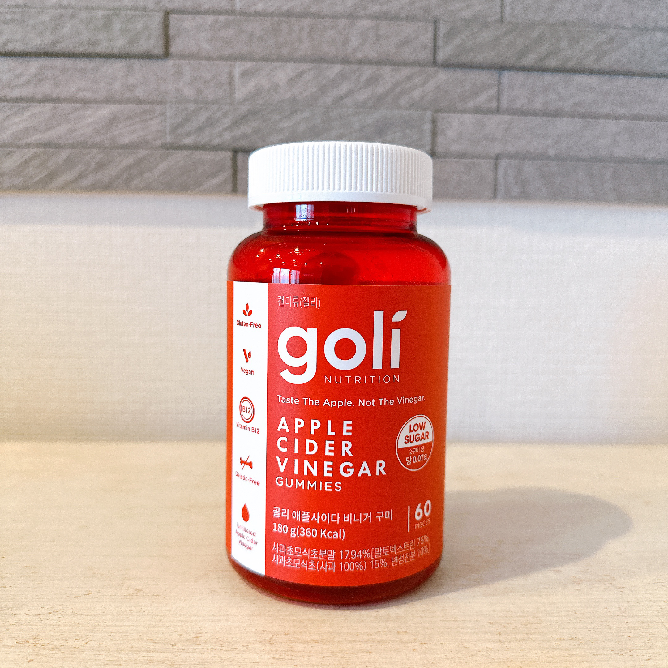 アップルサイダービネガーグミ/goli/健康サプリメントを使ったクチコミ（2枚目）