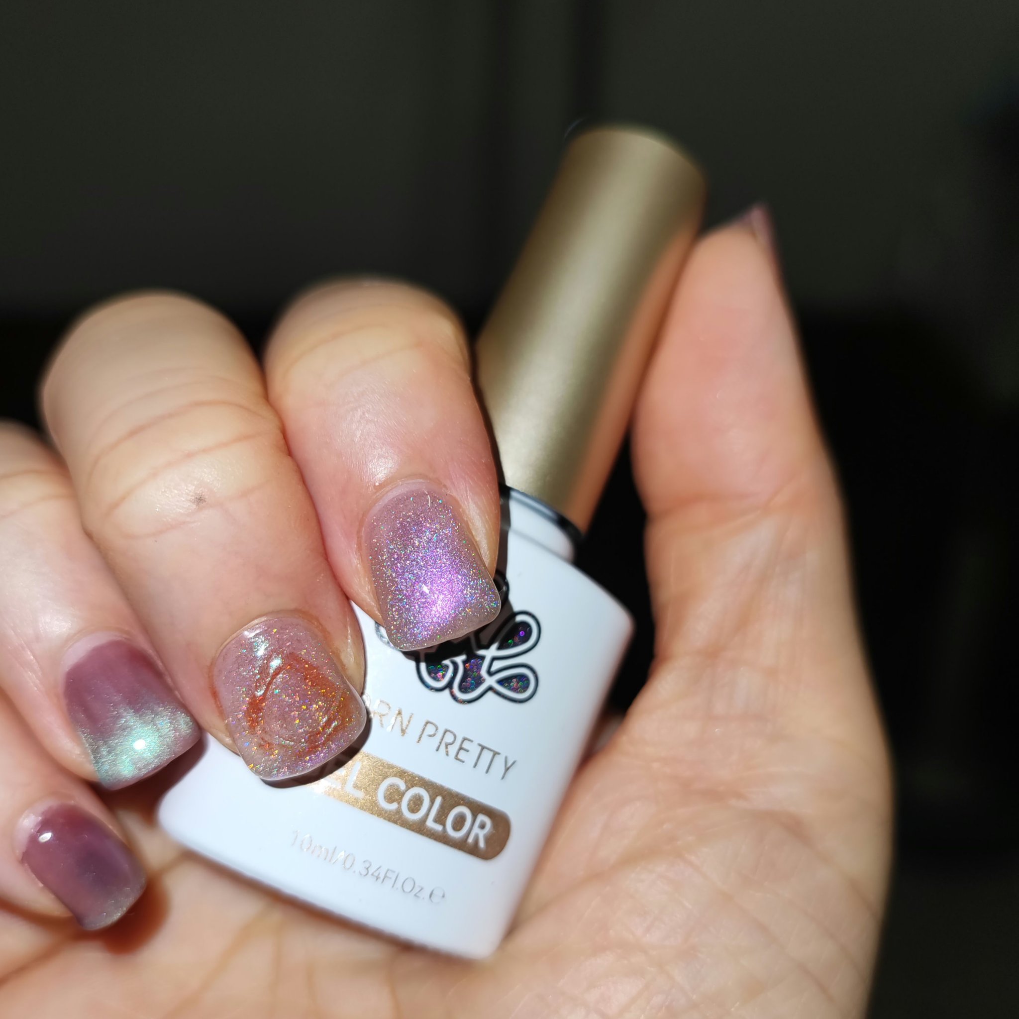 Rainbow Glass Cat Magnetic Gel/BORN PRETTY/ジェルネイルを使ったクチコミ（1枚目）