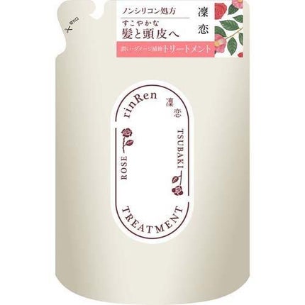 トリートメント 詰め替え 400mL